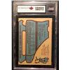 Image 2 : 1979-80 O-PEE-CHEE #18 WAYNE GRETZKY Rookie Card (6 ENM)