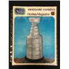 Image 1 : 1ST VANCOUVER CANUCKS MAGAZINE