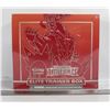 Image 1 : BATTLE STYLES ELITE TRAINER BOX WITH x8 BOOSTERS