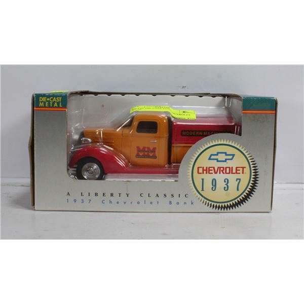 METAL DIE CAST 1937 CHEVROLET BANK