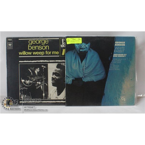 2 ESTATE RECORD COLLECTION VINYL LPS. GEORGE