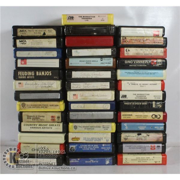 FLAT OF 40 ROCK 8 TRACKS