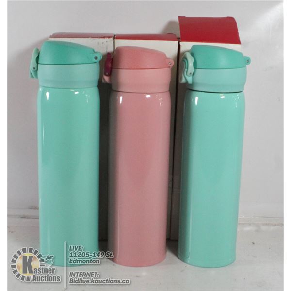 LOT OF THREE WATER BOTTLES.