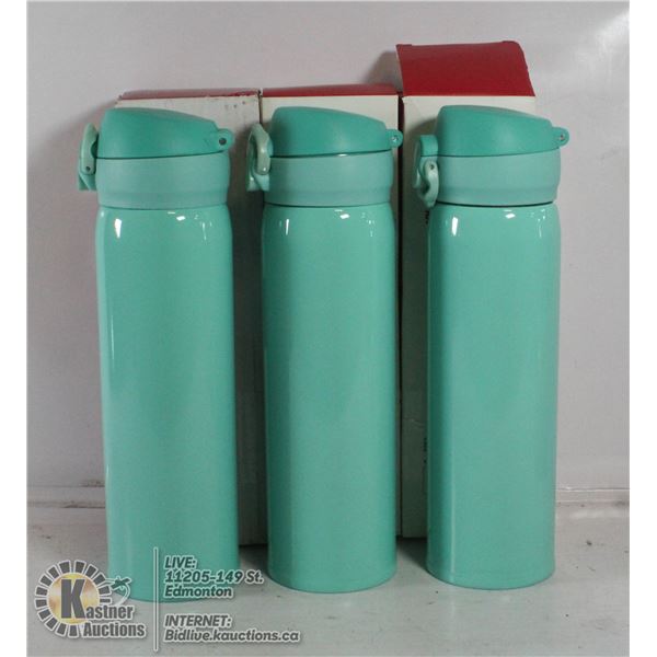 LOT OF THREE WATER BOTTLES.