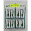 Image 1 : 16 REPLACEMENT HEADS FOR ORAL B