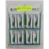 Image 1 : 16 REPLACEMENT HEADS FOR ORAL B
