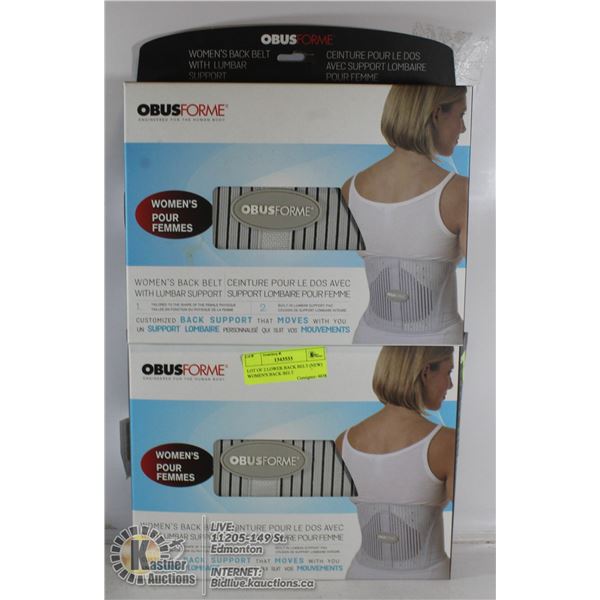 LOT OF 2 LOWER BACK BELT (NEW) WOMEN'S BACK BELT