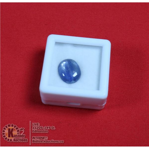 #48-KAINITE GEMSTONES 5.0CT