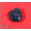 Image 1 : #125-BLUE SAPPHIRE GEMSTONES 87.85CT