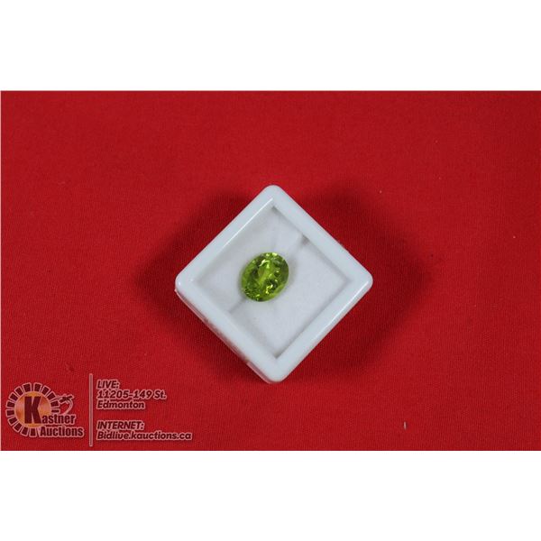 #68-GREEN PERIDOT GEMSTONES 3.80CT