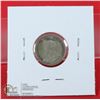 Image 1 : 1928 GEORGE V SILVER CANADA 10 CENT