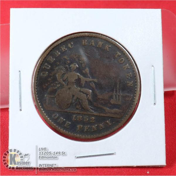 1852 PROVINCE OF CANADA LARGE CENT