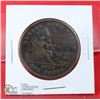 Image 1 : 1852 PROVINCE OF CANADA LARGE CENT