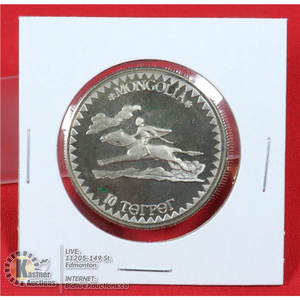 LARGE 1984 MONGOLIA 10 TUGRUG COIN