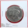 Image 1 : 1981 GREAT BRITAIN CROWN CHARLES & DIANA