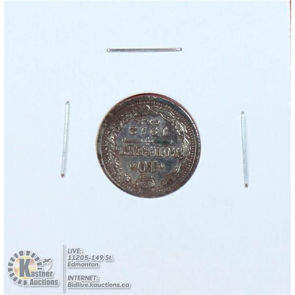 1912 IMPERIAL RUSSIA SILVER 10 KOPEK