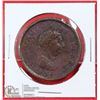 Image 1 : 1806 GEORGE III BRITISH LARGE CENT