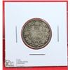 Image 1 : 1917 GEORGE V SILVER CANADA 25 CENT
