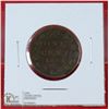 Image 1 : 1895 VICTORIAN CANADA LARGE CENT