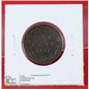 Image 1 : 1901 VICTORIAN CANADA LARGE CENT