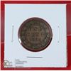 Image 1 : 1904 EDWARDIAN CANADA LARGE CENT
