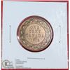 Image 1 : 1912 GEORGE V CANADA LARGE CENT