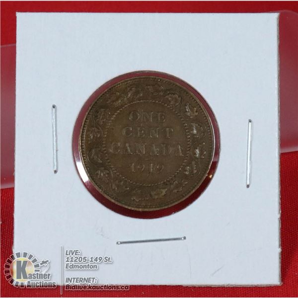 1923 KEY DATE CANADA 1 CENT COIN