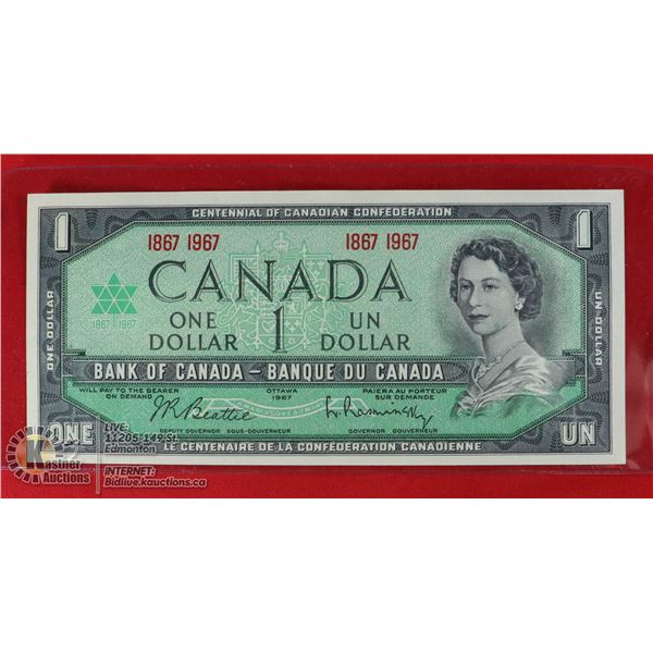 1967 CENTENNIAL $1 BILL W/ NO SERIAL #