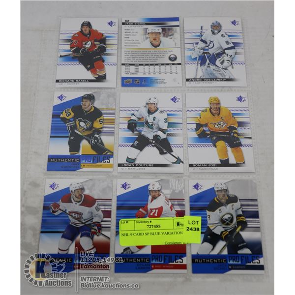 NHL 9 CARD SP BLUE VARIATION