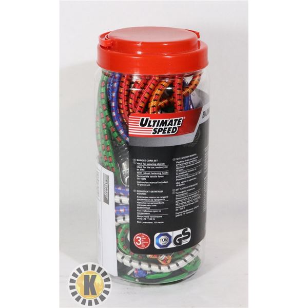 NEW 18PC BUNGIE CORD SET