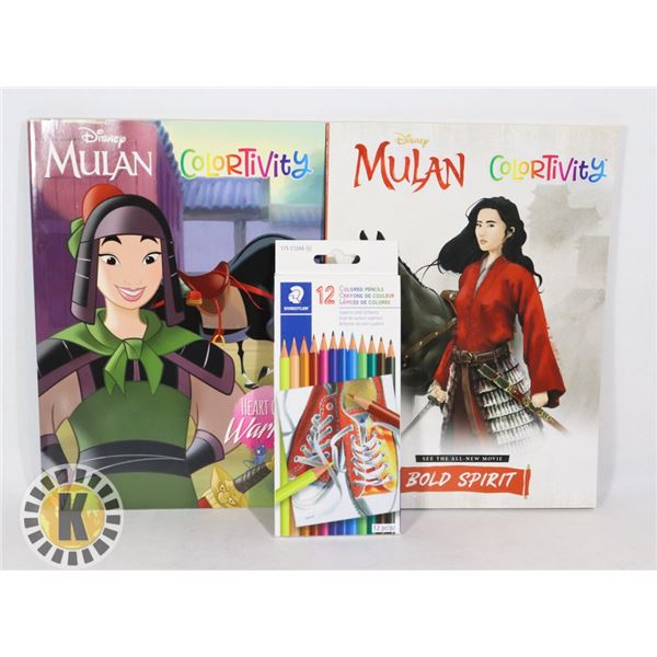 LOT OF 2 DISNEY MULAN COLORING BOOKS WITH CRAYONS