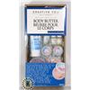 Image 1 : NEW BODY BUTTER CREATION SETS