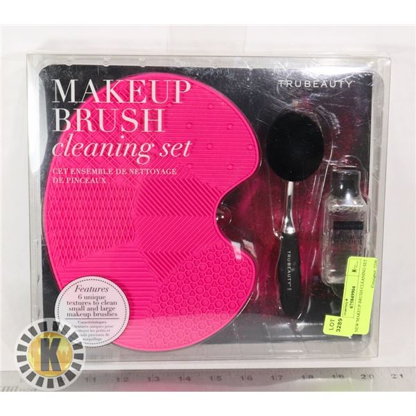 NEW MAKEUP BRUSH CLEANING SET
