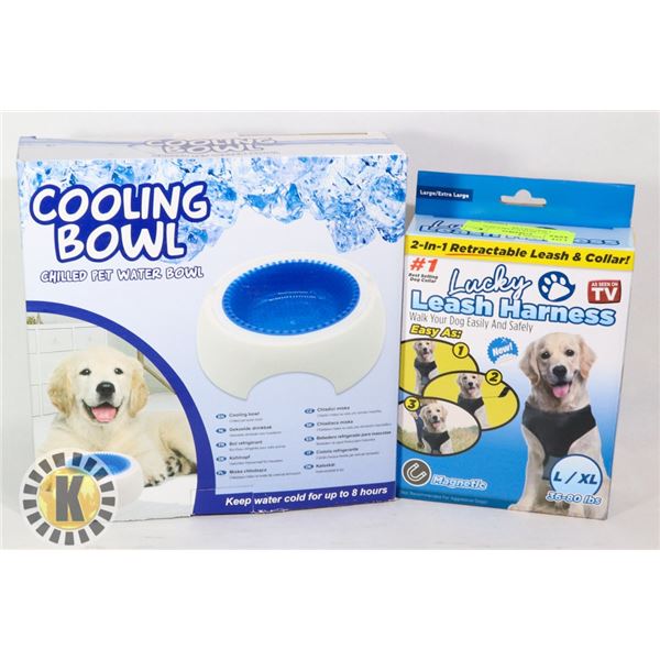 LUCKY LEASH HARNESS MAGNETIC.