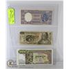 Image 1 : LOT OF 3 MIXED WORLD BANKNOTES FROM COLLECTION