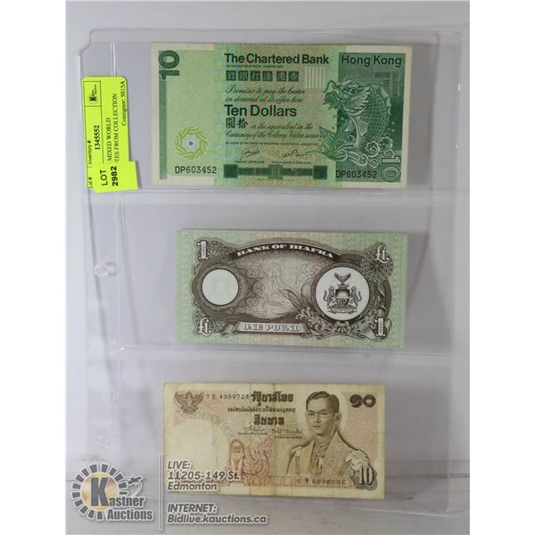 LOT OF 3 MIXED WORLD BANKNOTES FROM COLLECTION