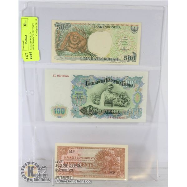 LOT OF 3 MIXED WORLD BANKNOTES FROM COLLECTION