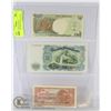 Image 1 : LOT OF 3 MIXED WORLD BANKNOTES FROM COLLECTION