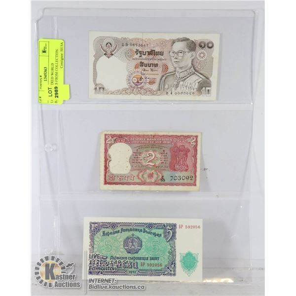 LOT OF 3 MIXED WORLD BANKNOTES FROM COLLECTION