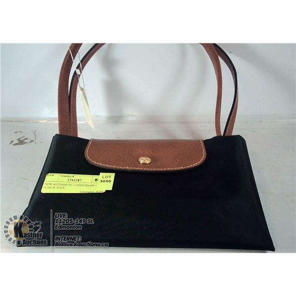 NEW AUTHENTIC LONGCHAMP LA PLIAGE TOTE