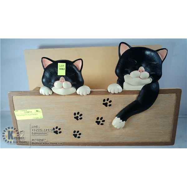 VINTAGE KITTY PLANTER BOX