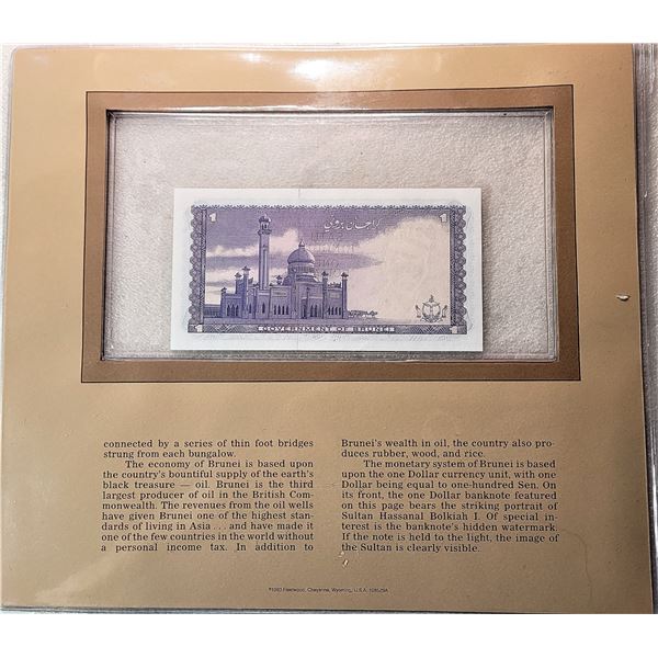 2)  BRUNEI $1.00 BANKNOTE, FRAMED WITH