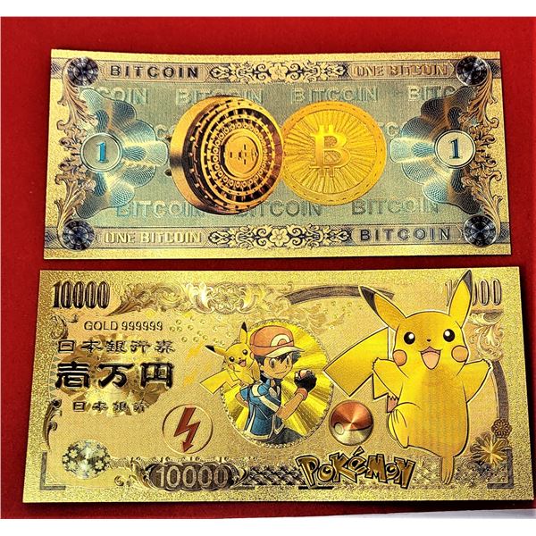 13)  LOT OF 2 COLORIZED GOLD FOIL NOVELTY