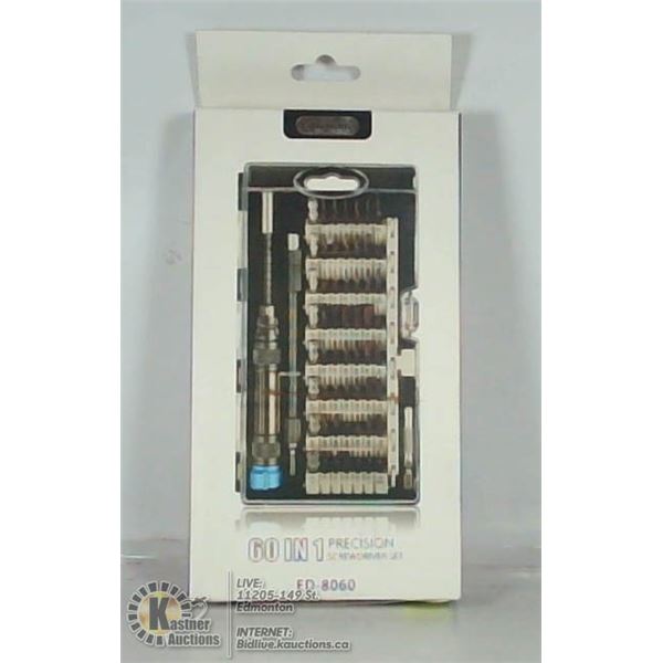 60 IN 1 PERCISION SCREWDRIVER SET
