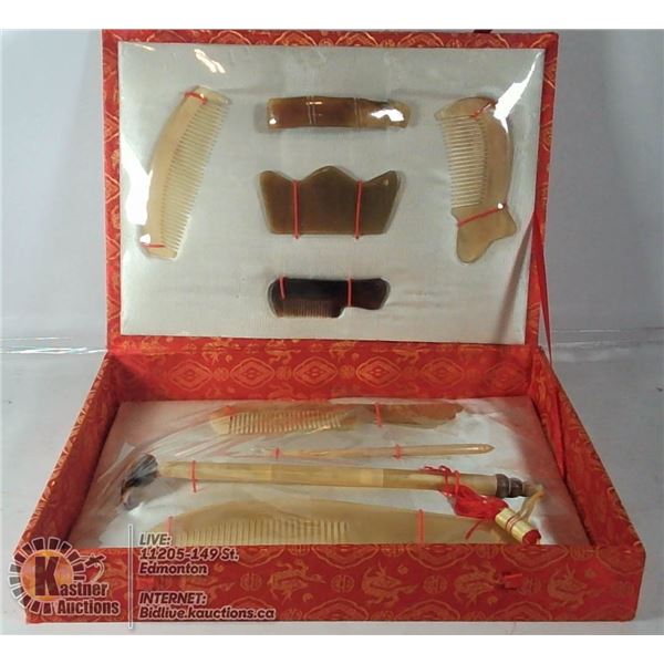 VINTAGE CHINESE GIFT BOX SET