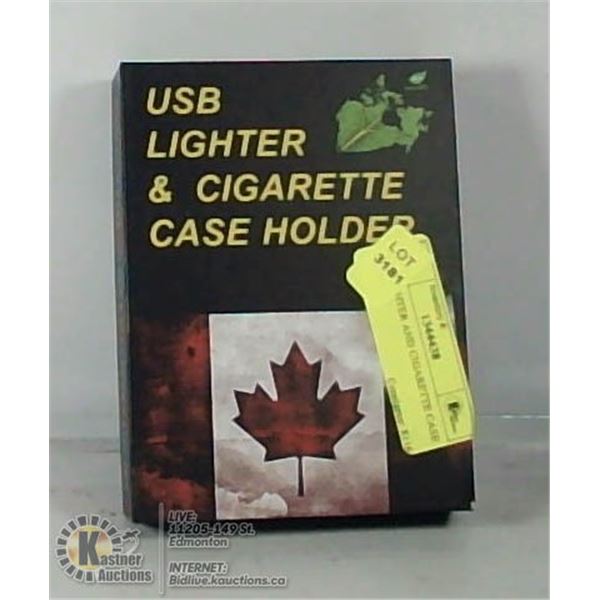 USB LIGHTER AND CIGARETTE CASE HOLDER