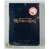 Image 1 : SEALED LORD OF THE RINGS THE RETURN OF THE KING
