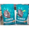 Image 1 : UNCLAIMED LOT OF 2 60LB IAMS CAT FOOD