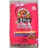 Image 1 : 8KG BAG OL'ROY COMPLETE NUTRITION ADULT DOG FOOD.