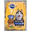 Image 1 : 7KG BAG OF PEDIGREE CHICKEN AND VEGETABLE FLAVOUR